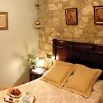 Boutique Mediodia 3*