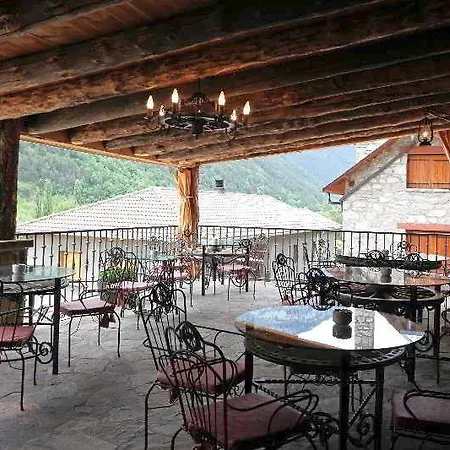 Boutique Mediodia Отель 3*