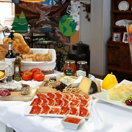 Boutique Mediodia 酒店 3*